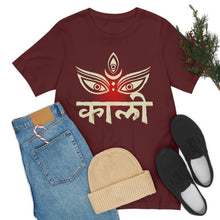 Load image into Gallery viewer, Kali Short Sleeve Tee